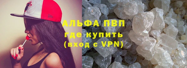 крисы Липки