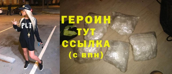 каннабис Ладушкин