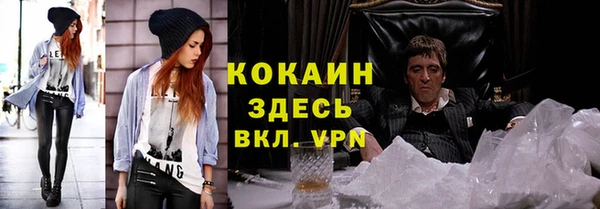 каннабис Ладушкин