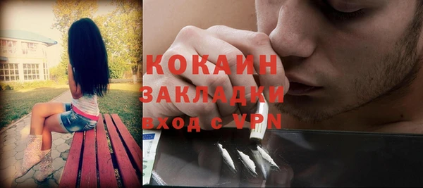 каннабис Ладушкин