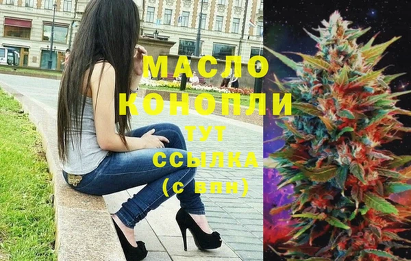 каннабис Ладушкин