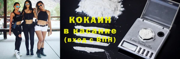 крисы Липки