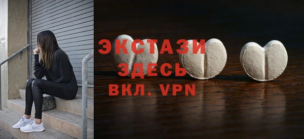 spice Апатиты