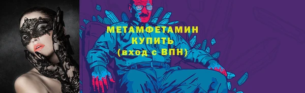 крисы Липки