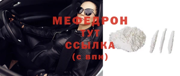 крисы Липки