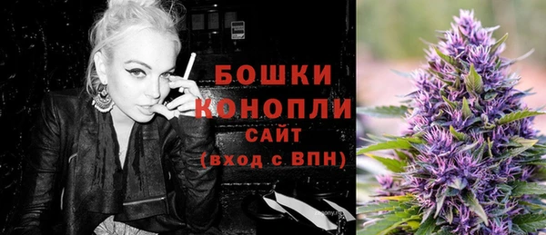 мдма Лагань