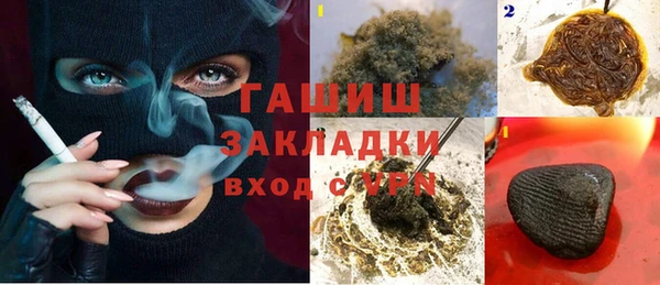 мдма Лагань