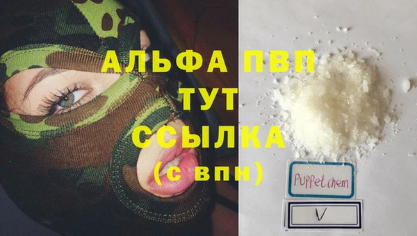 каннабис Ладушкин