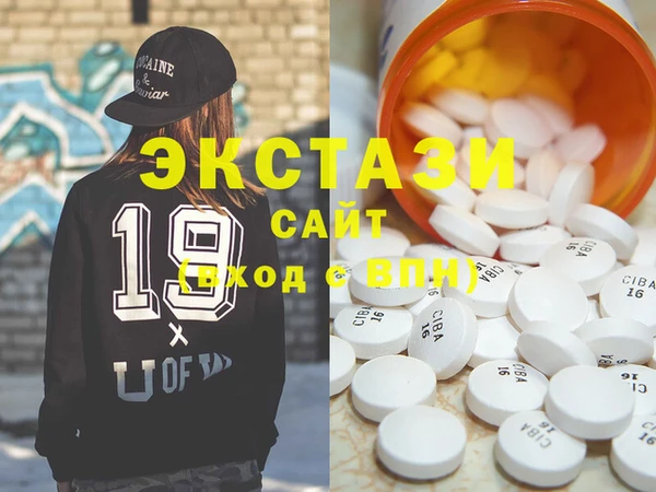 мдма Лагань