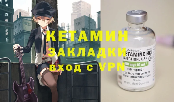 каннабис Ладушкин