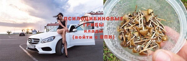 каннабис Ладушкин