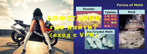крисы Липки