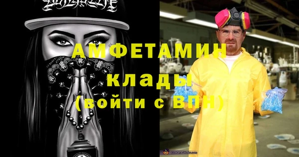 крисы Липки